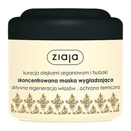 Skoncentrowana maska wygładzająca do włosów