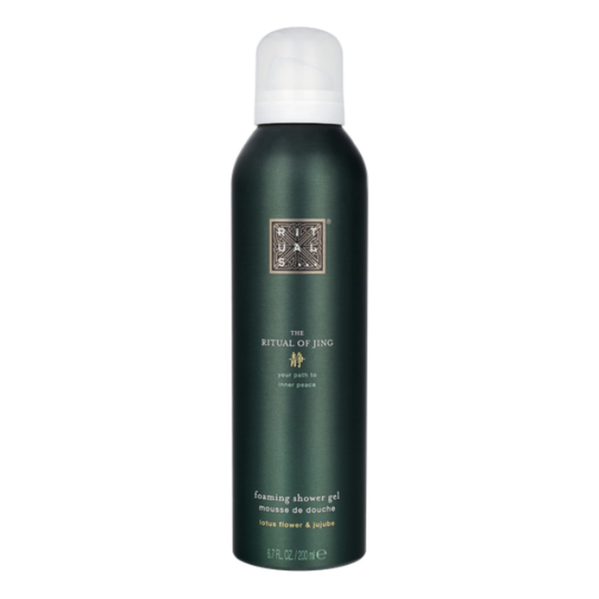 Rituals The Ritual of Jing pianka do ciała 200ml