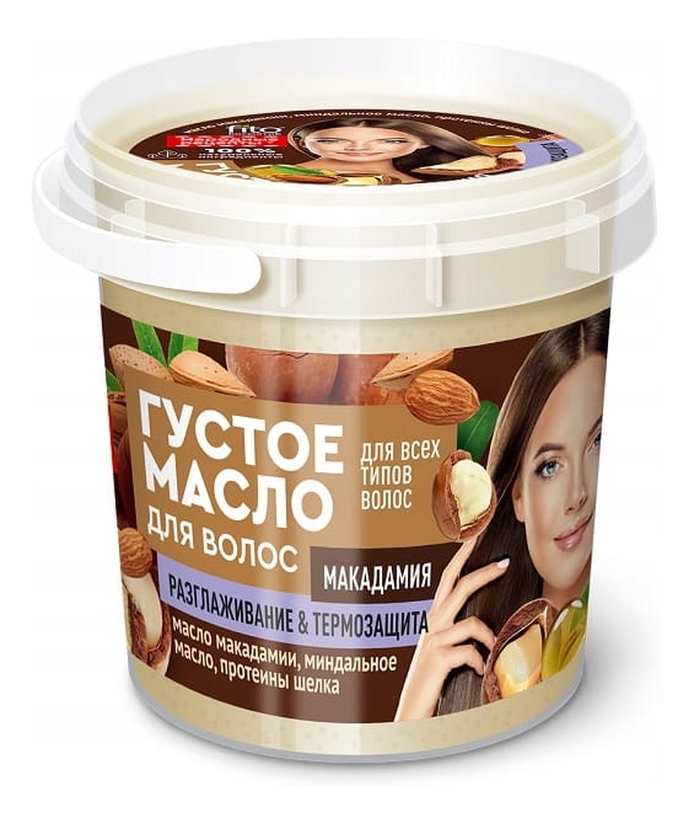 Olejek Makadamia Odbudowujący Włosy