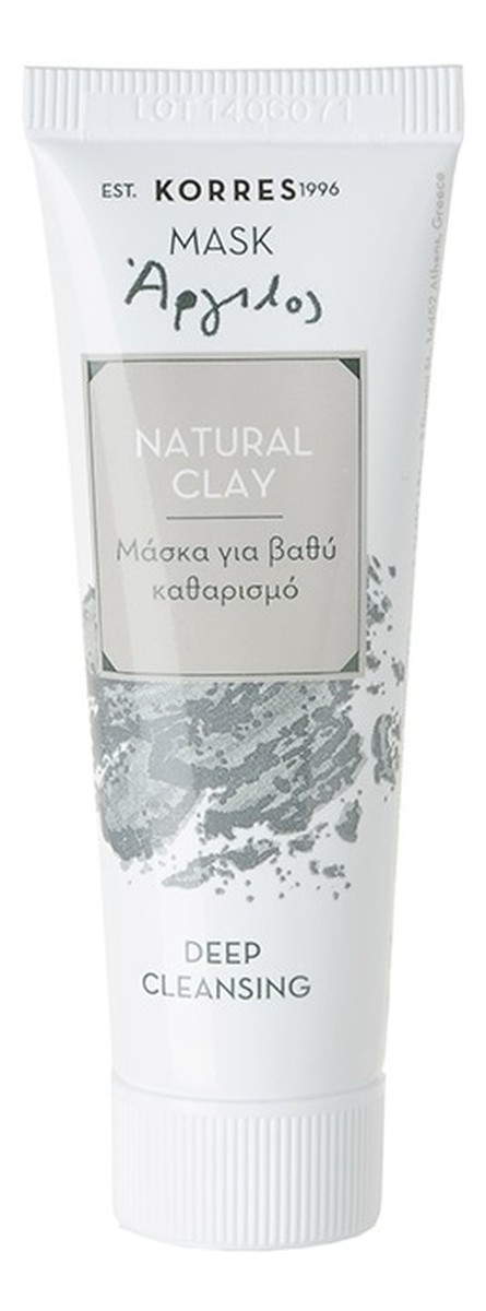 Natural clay deep cleansing mask głęboko oczyszczająca maska do twarzy z glinką