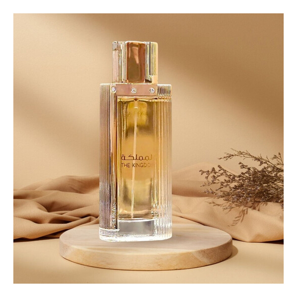 Woda perfumowana spray