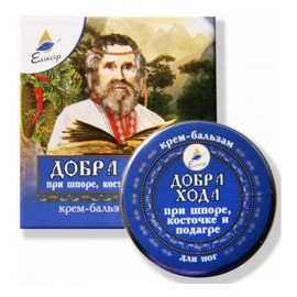 krem do stóp na ostrogę piętową, haluksy, dnę moczanową
