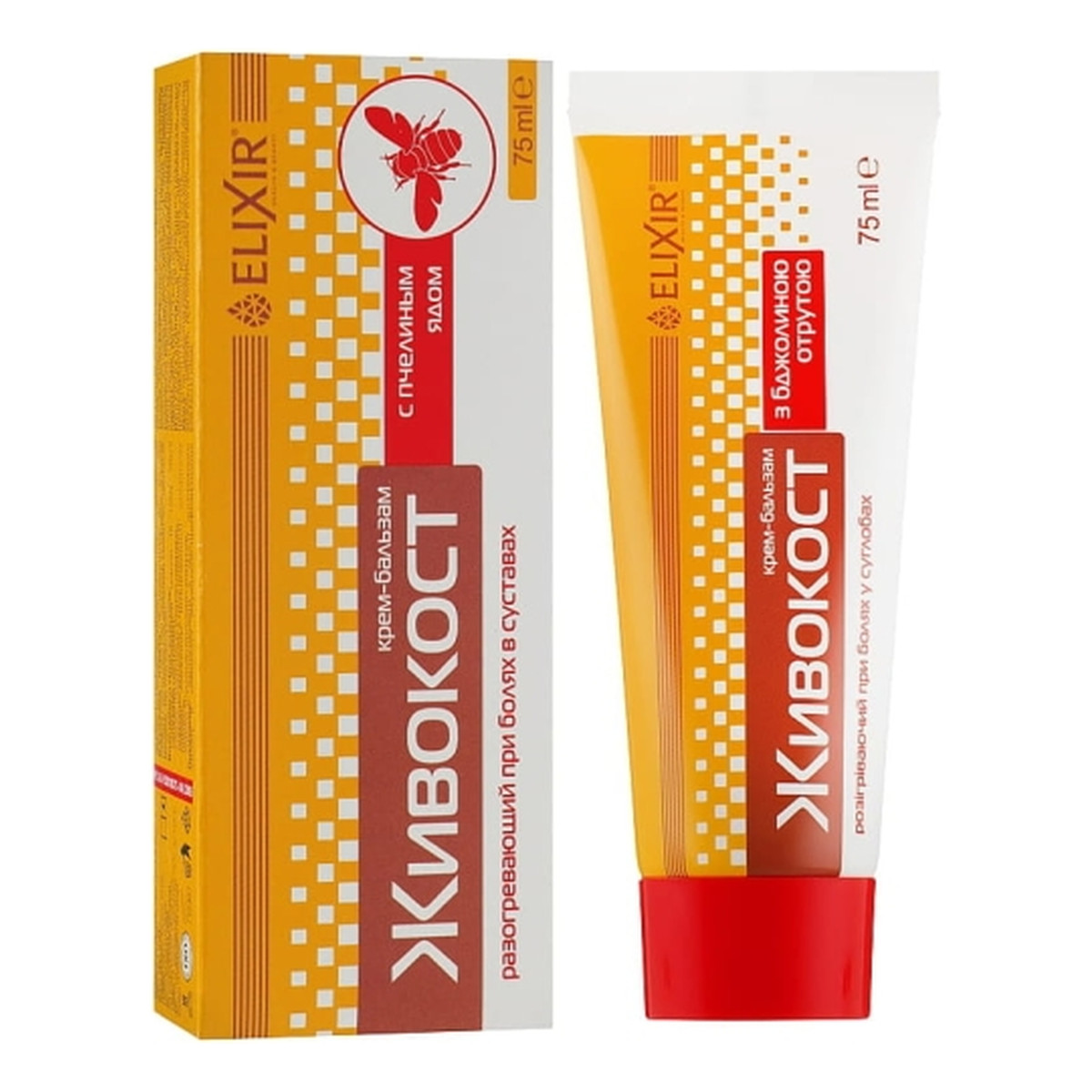 Elixir Żywokost z jadem pszczelim żel do masażu 75ml