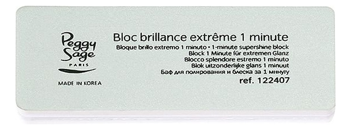 Dwustronny blok polerski do paznokci (122407)