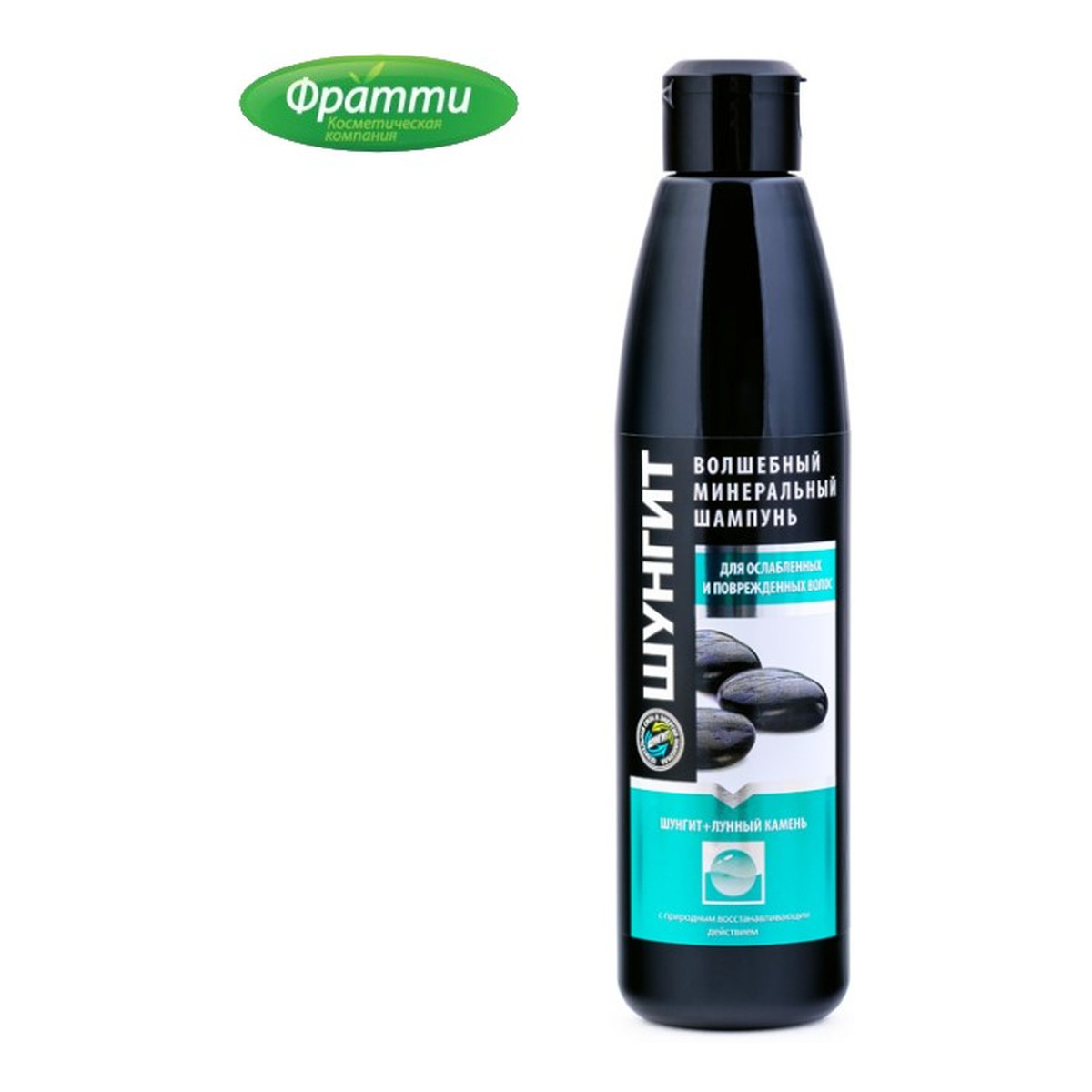 Fratti SZAMPON MINERALNY SZUNGIT+KAMIEŃ KSIĘŻYCOWY do włosów słabych i zniszczonych 330ml
