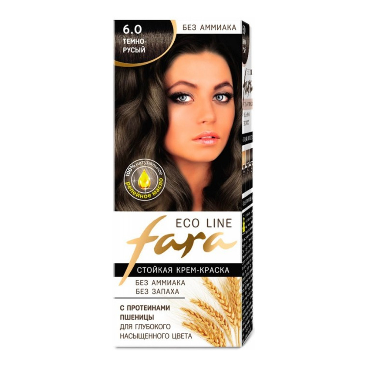 Fara Eco Line Długotrwała Farba Do Włosów 100ml