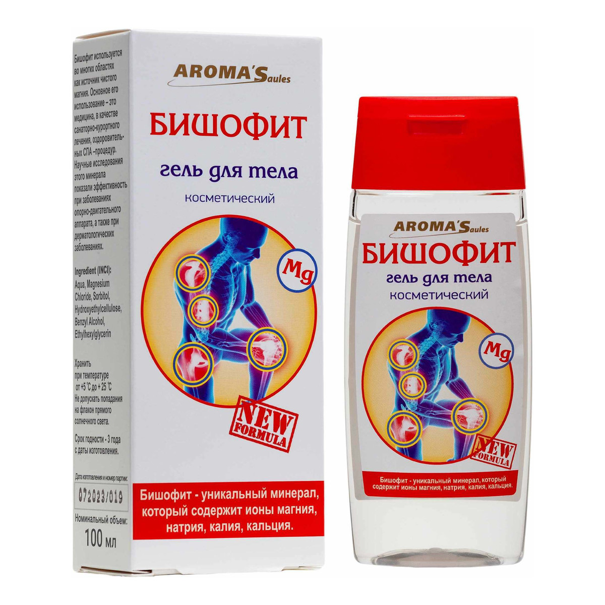 Aroma Saules Żel do ciała Biszofit 100ml