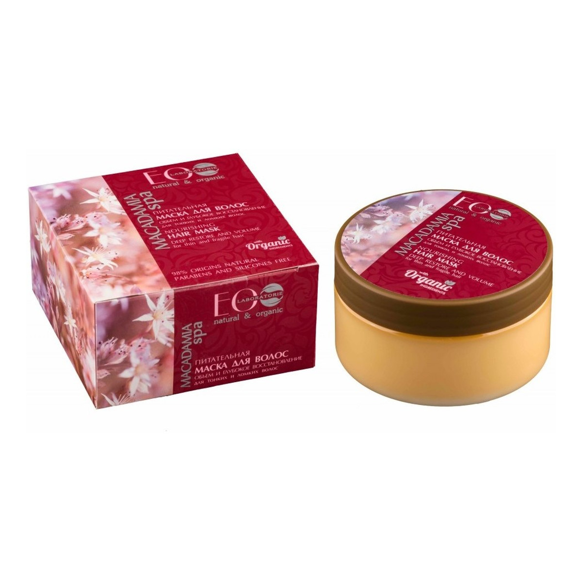 Ecolab Ec Laboratorie MACADAMIA SPA Odżywcza Maska Do Włosów Objętość I Głęboka Odbudowa 200ml