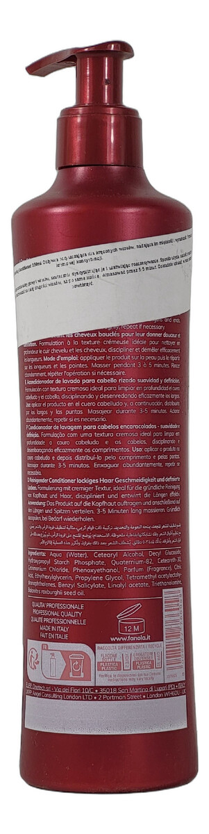 Odżywka Myjąca Nawilżająco-wygładzająca do Włosów Kręconych i Falowanych