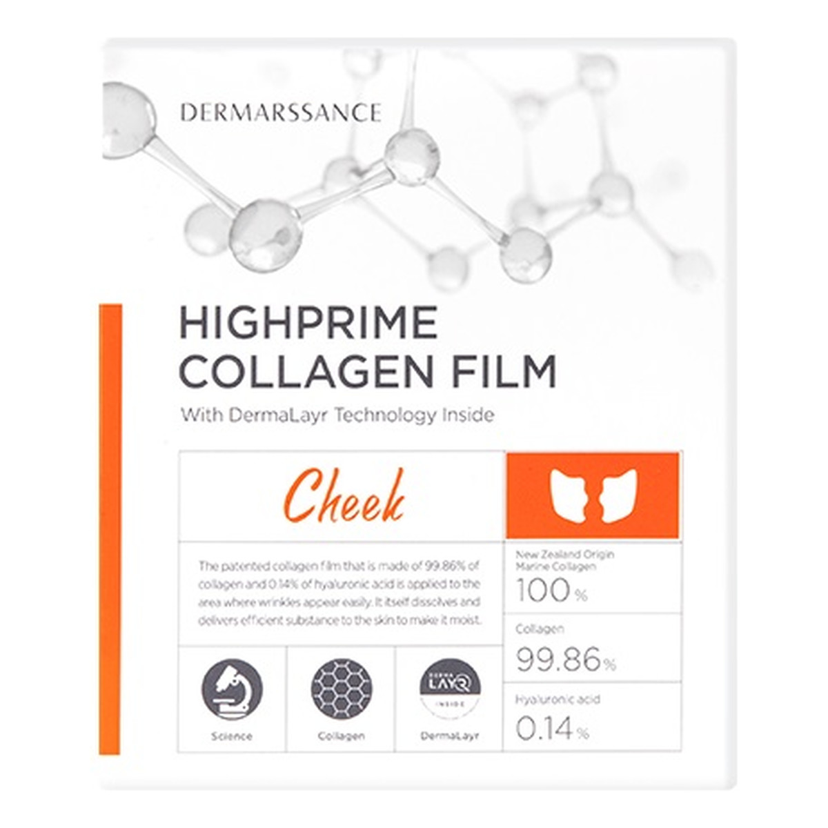 Dermarssance Highprime collagen film cheek płatki na policzki 5szt.