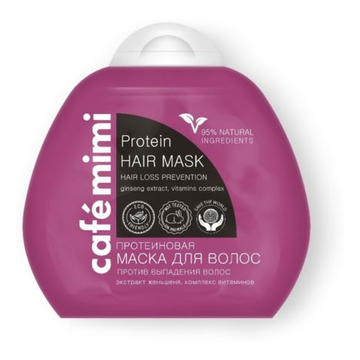 Le Cafe de Beaute Kafe Krasoty Cafe mimi Proteinowa maska do włosów - przeciw wypadaniu - proteiny roślinne, ekstrakt żeń szenia, kompleks witamin B3, B5, B6, C, E, - 95% składników naturalnych 100ml