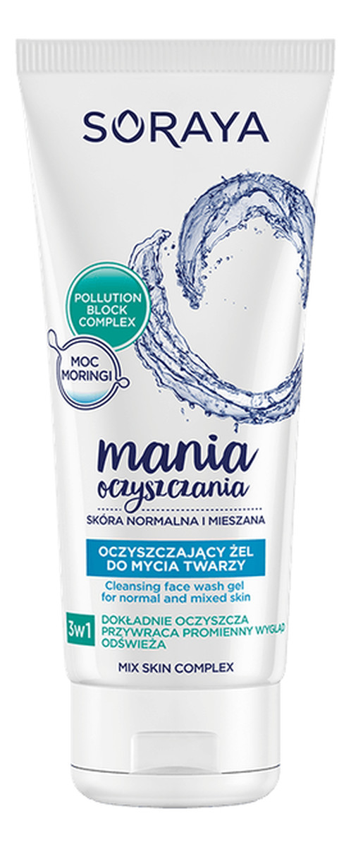 żel oczyszczający do mycia twarzy 3w1