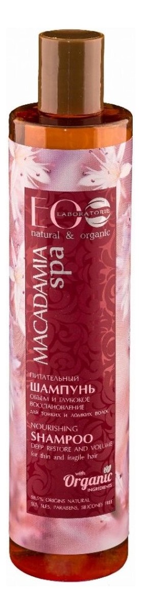 Odżywczy Szampon Objętość I Głęboka Odbudowa Dla Włosów Cienkich i Łamliwych