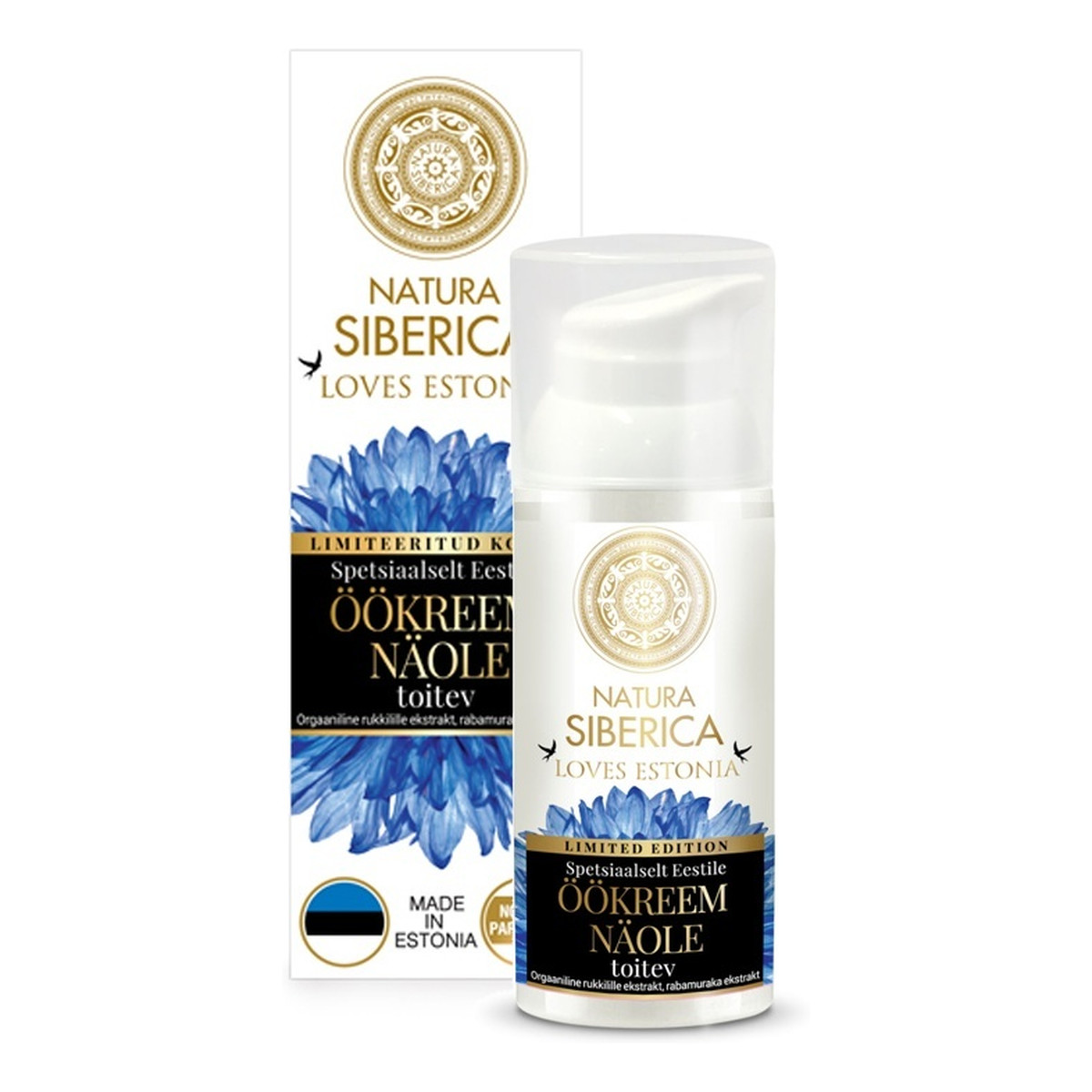 Natura Siberica Loves Estonia Krem Odżywczy Do Twarzy Na Noc bławatek, malina moroszka 50ml