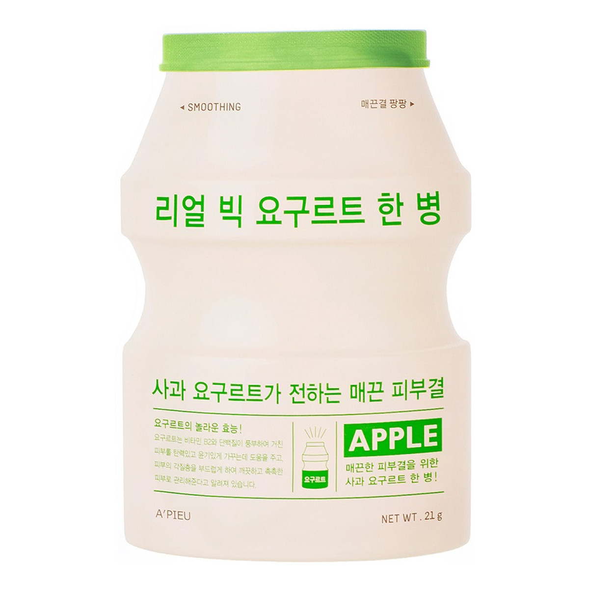 A'Pieu Real Big Yogurt One-Bottle maseczka w płachcie Apple 21g