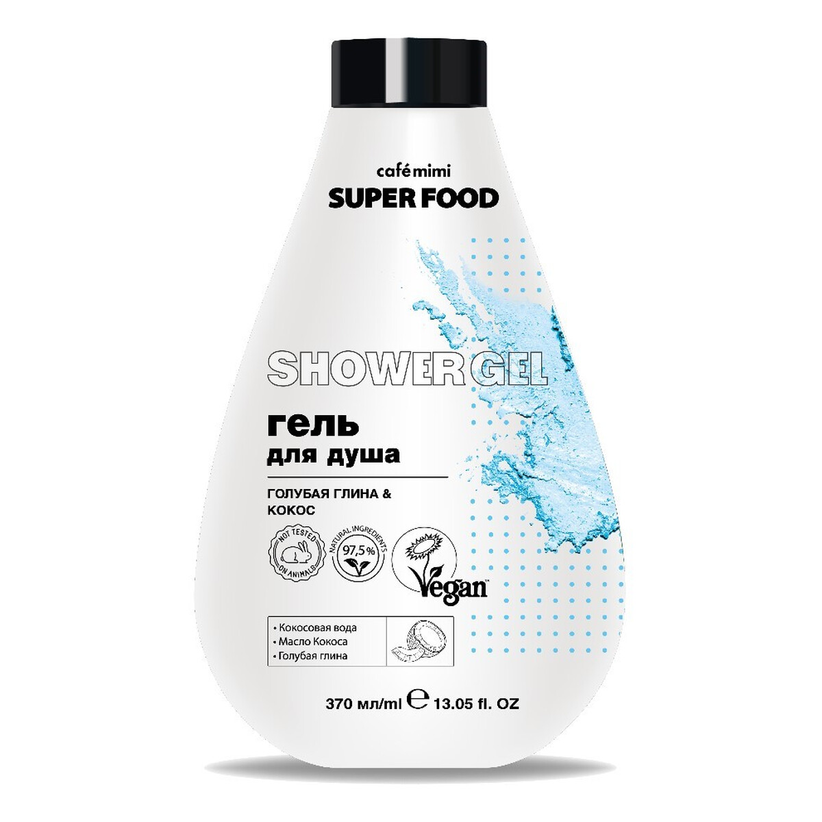 Le Cafe de Beaute Cafe Mimi Superfood Żel pod prysznic niebieska glinka i kokos 370ml