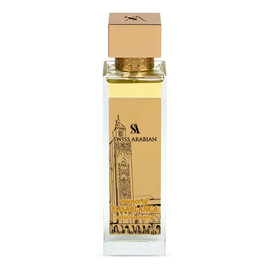 Essence of casablanca ekstrakt perfum spray