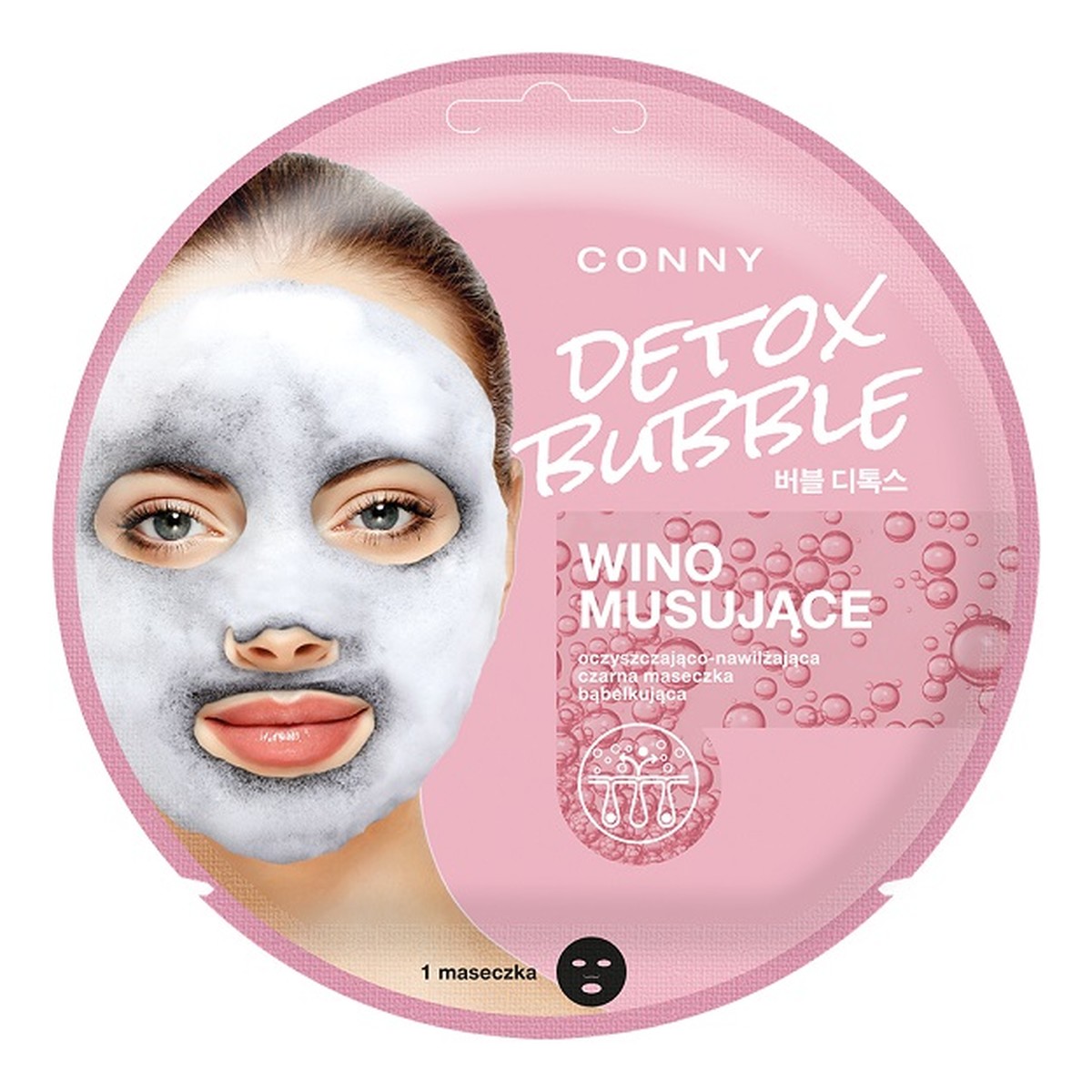 Conny Detox Bubble Mask oczyszczająco-nawilżająca czarna maseczka bąbelkująca do twarzy Wino Musujące 1szt 20g