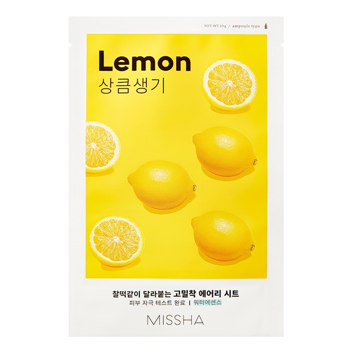 Missha Airy Fit Sheet Mask rozjaśniająca maseczka w płachcie z ekstraktem z cytryny lemon 19ml