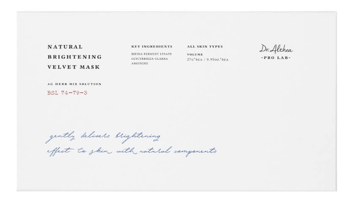 Natural brightening velvet mask rozjaśniająca maska w płachcie 6x27g