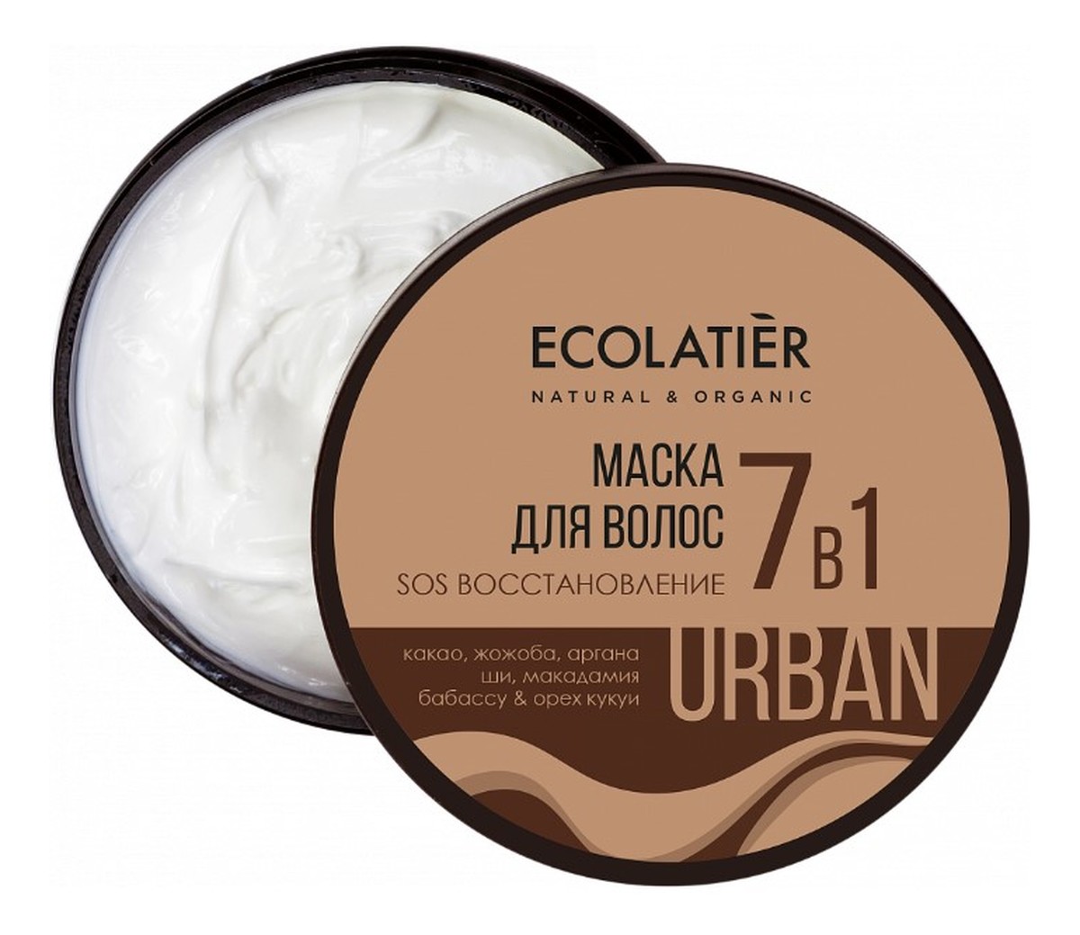 Regenerująca maska SOS do włosów 7w1 Kakao i jojoba