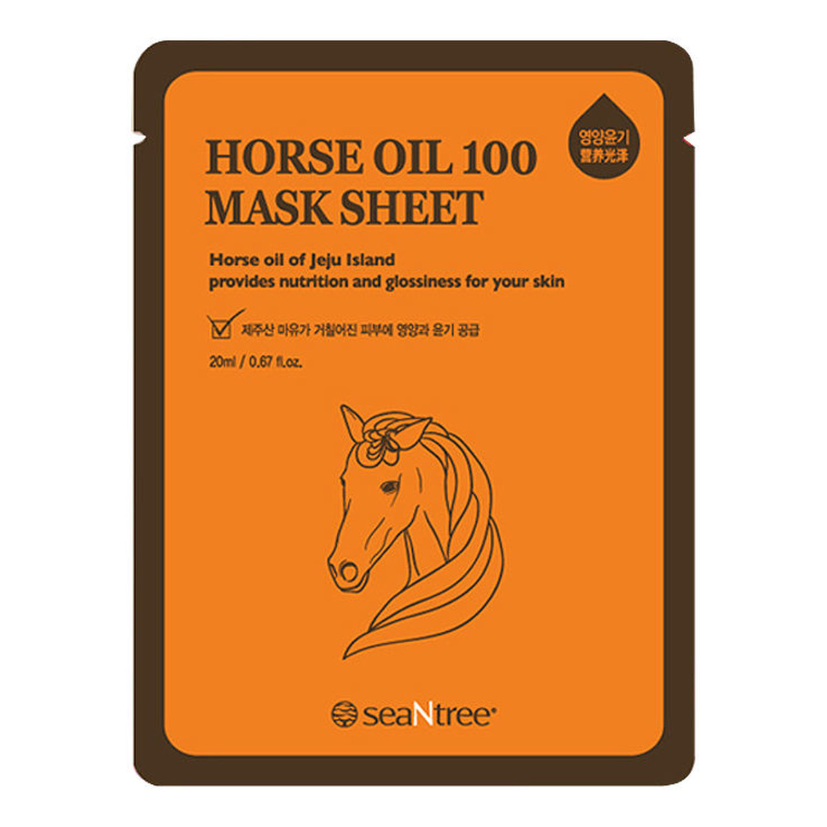 seaNtree Horse Oil 100 maseczka na bawełnianej płachcie z ekstraktem z oleju końskiego 20ml