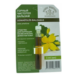 Glistnik Górski Jaskółcze ziele Produkt do pielęgnacji skóry