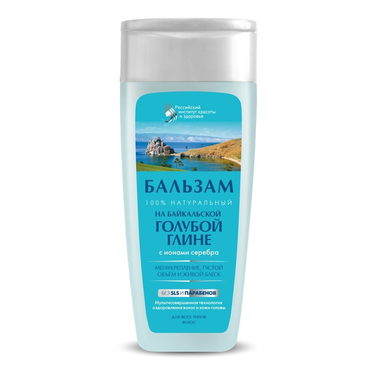 Fitokosmetik BALSAM Z NIEBIESKĄ GLINKĄ I JONAMI SREBRA 270ml