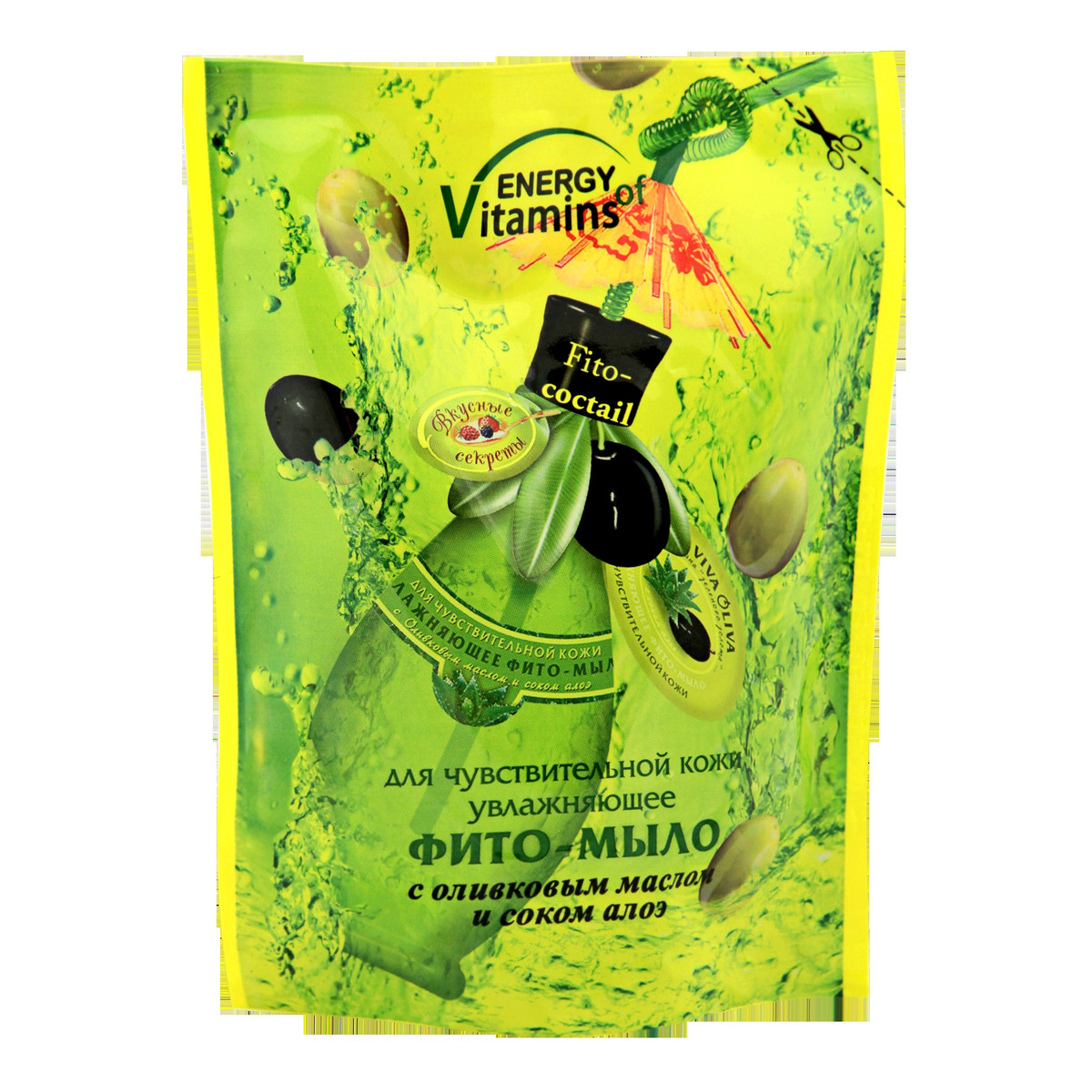 Alliance Of Beauty Energy of Vitamins Nawilżające mydło do skóry wrażliwej z oliwą z oliwek i ekstraktem aloesowym 450ml