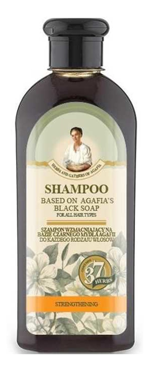 Wzmacniający szampon do włosów na bazie czarnego mydła Agafii