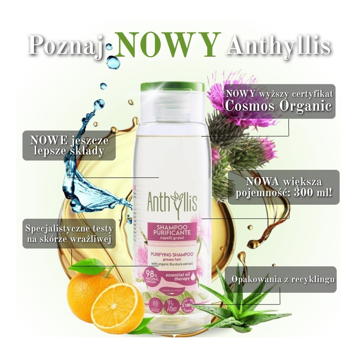 Anthyllis Bio Szampon oczyszczający do włosów przetłuszczających się z ekstraktem z łopianu 300ml