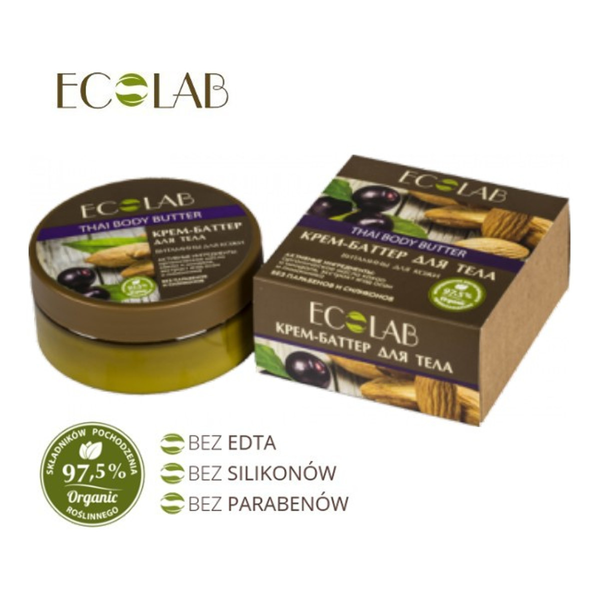 Ecolab Ec Laboratorie Tajskie masło do ciała witaminy dla skóry 150ml