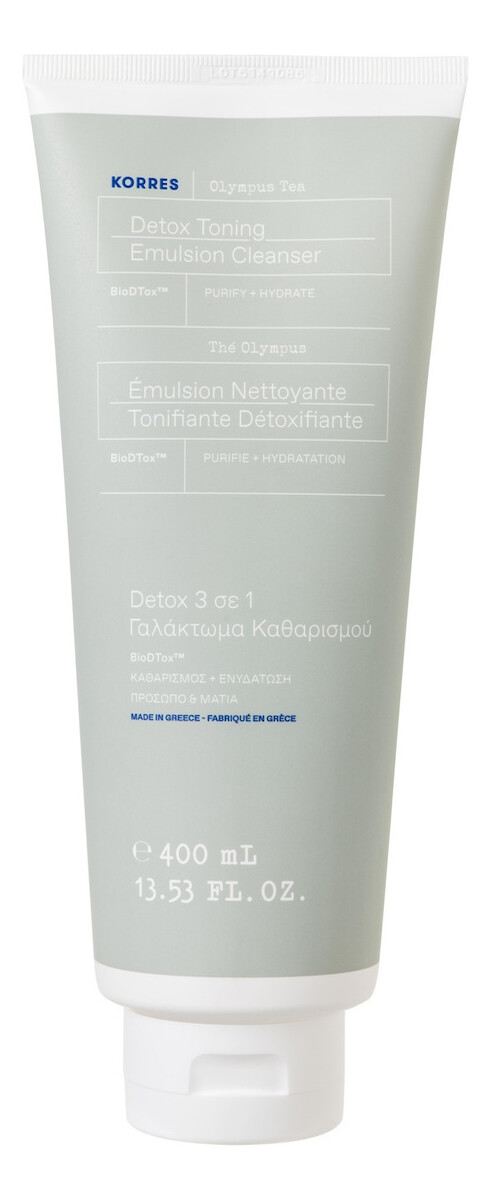 Olympus Tea Deep Cleansing Emulsion 3 in 1 emulsja oczyszczająca