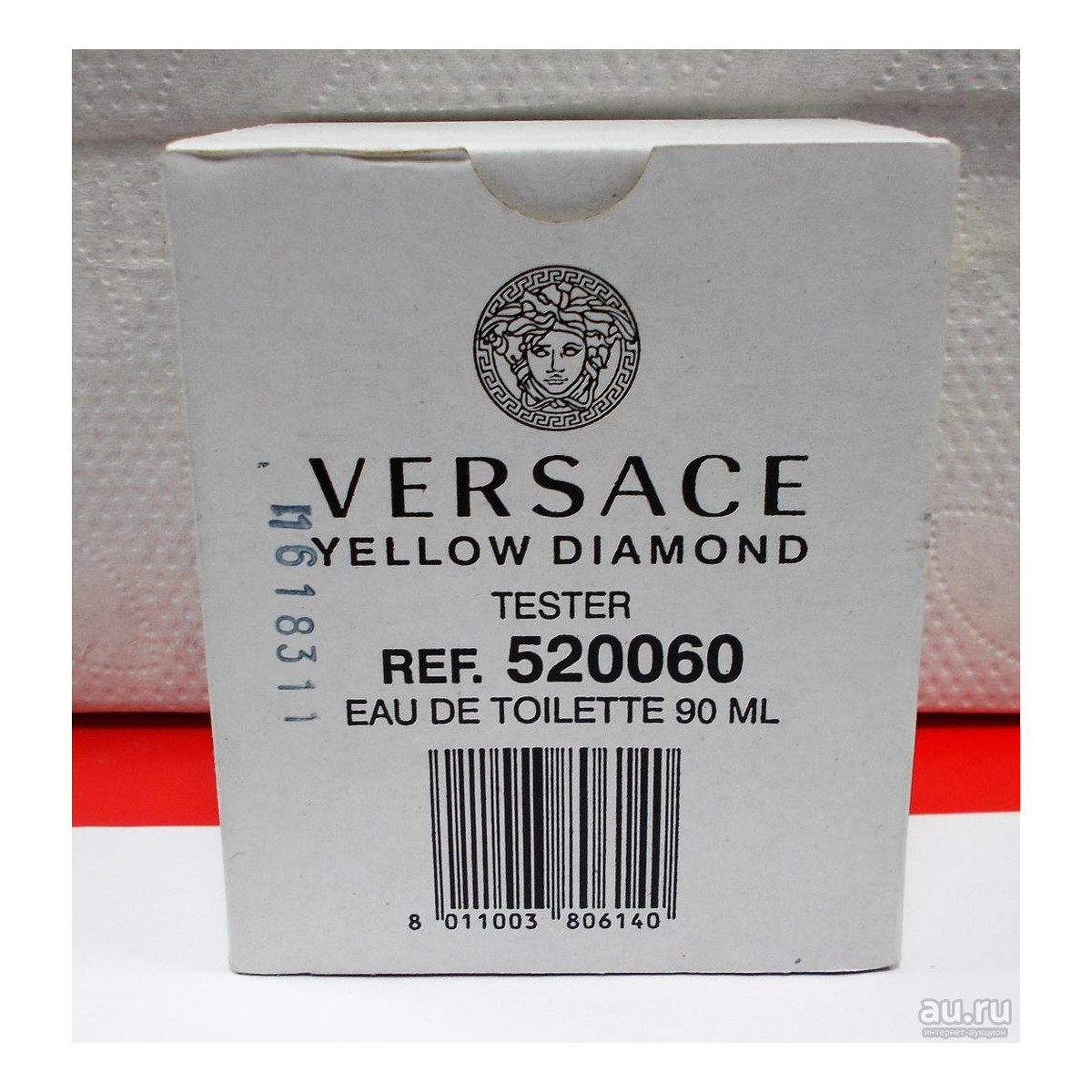 Versace Yellow Diamond Woda toaletowa spray TESTER 90ml