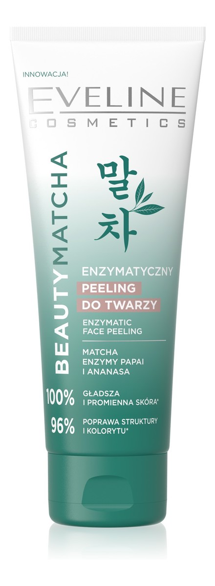 Enzymatyczny peeling do twarzy