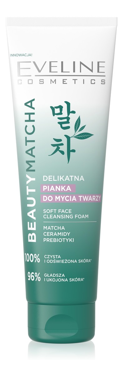 delikatna pianka do mycia twarzy