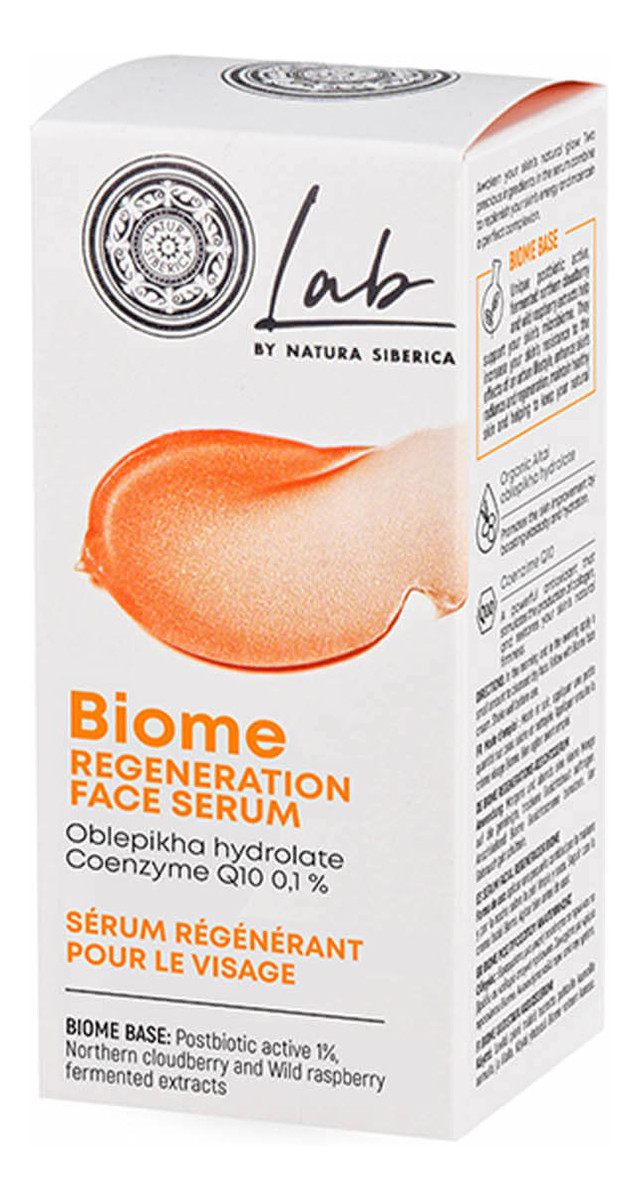 Regenerujące serum do twarzy z hydrolatem z rokitnika i koenzymem Q10 0,1%