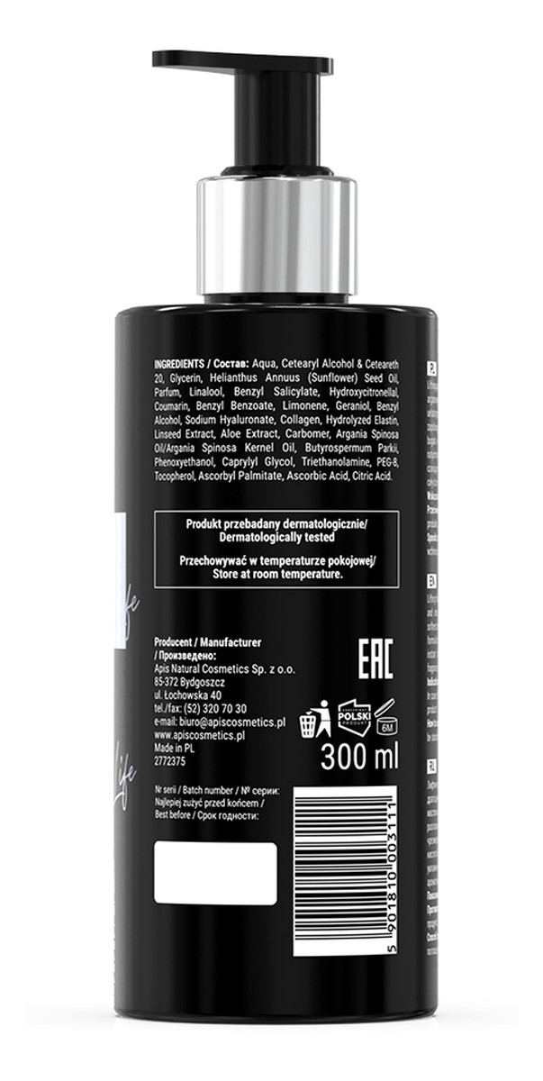 Pielęgnacyjny krem do rąk