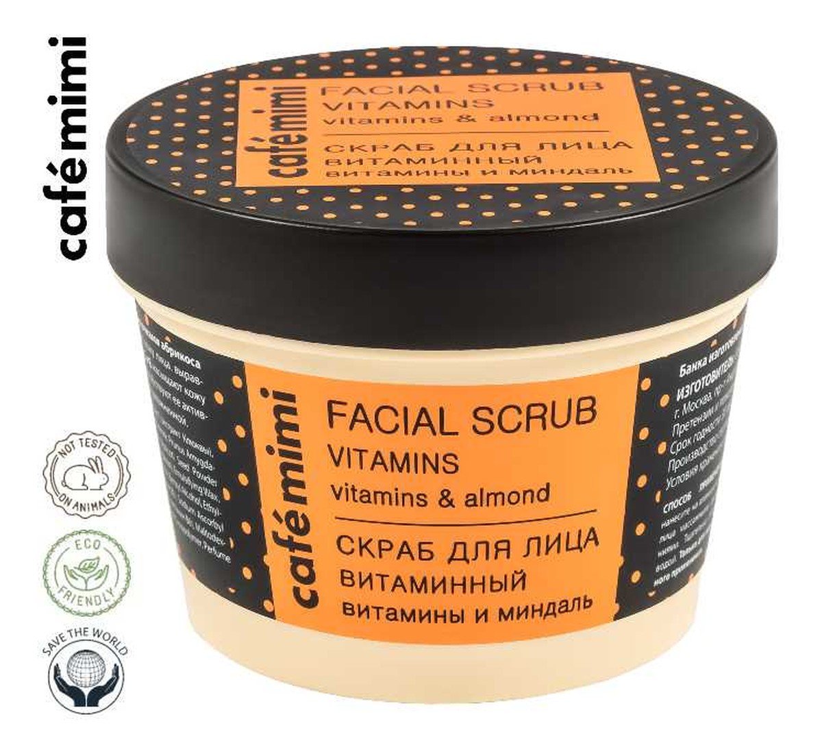 Witaminowy Peeling do twarzy Witaminy i migdał