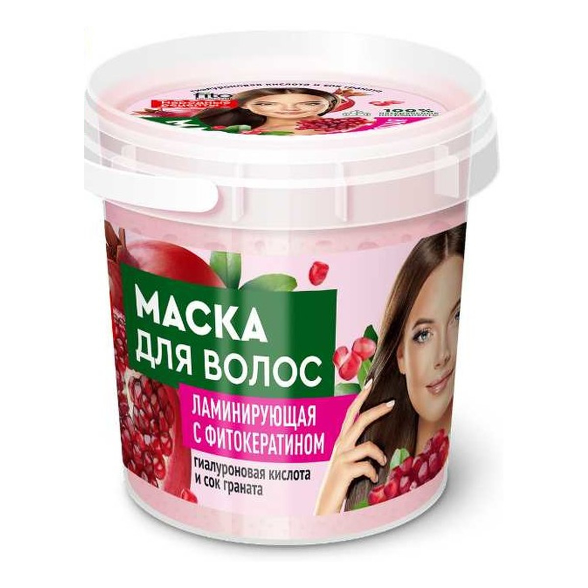Fitokosmetik Maska do włosów z fitokeratyną i efektem laminowania 155ml