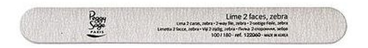 2-way nail file zebra extra coarse pilnik do paznokci dwustronny 80/80 zebra 1szt