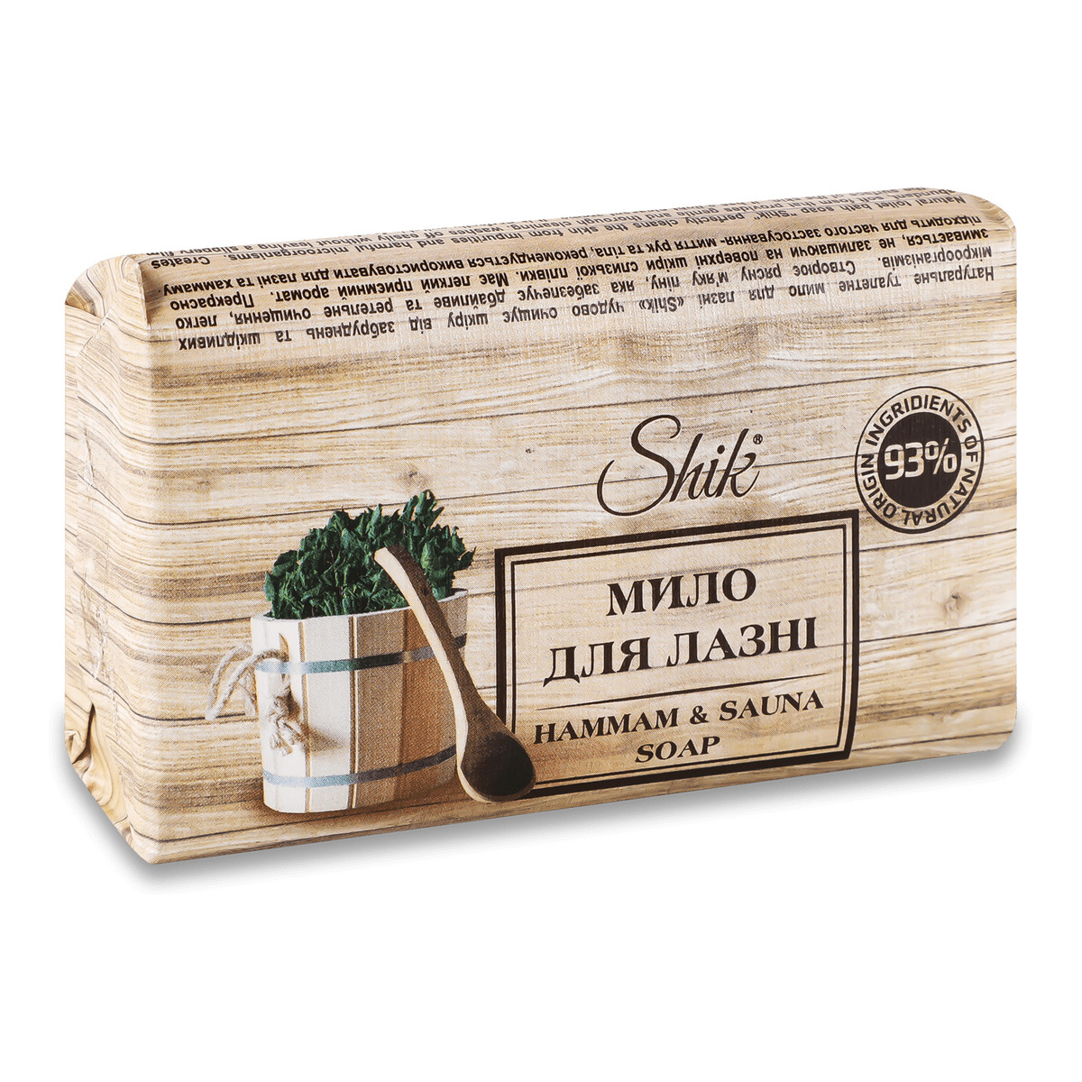 Shik Mydło w kostce Bannoe 180g