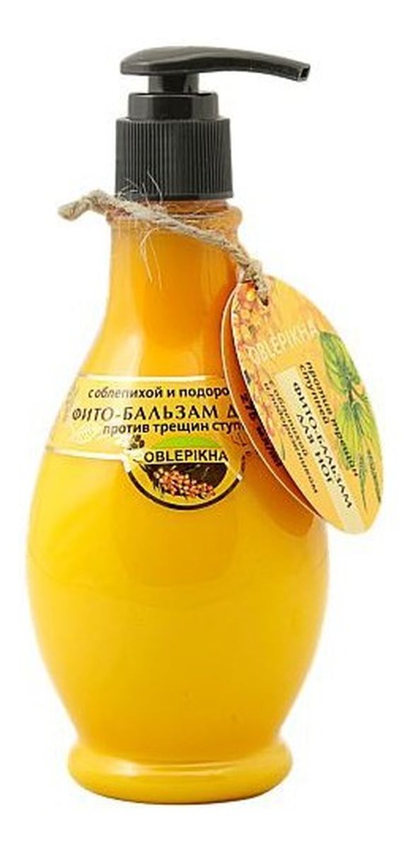 Balsam do stóp przeciw pęknięciom
