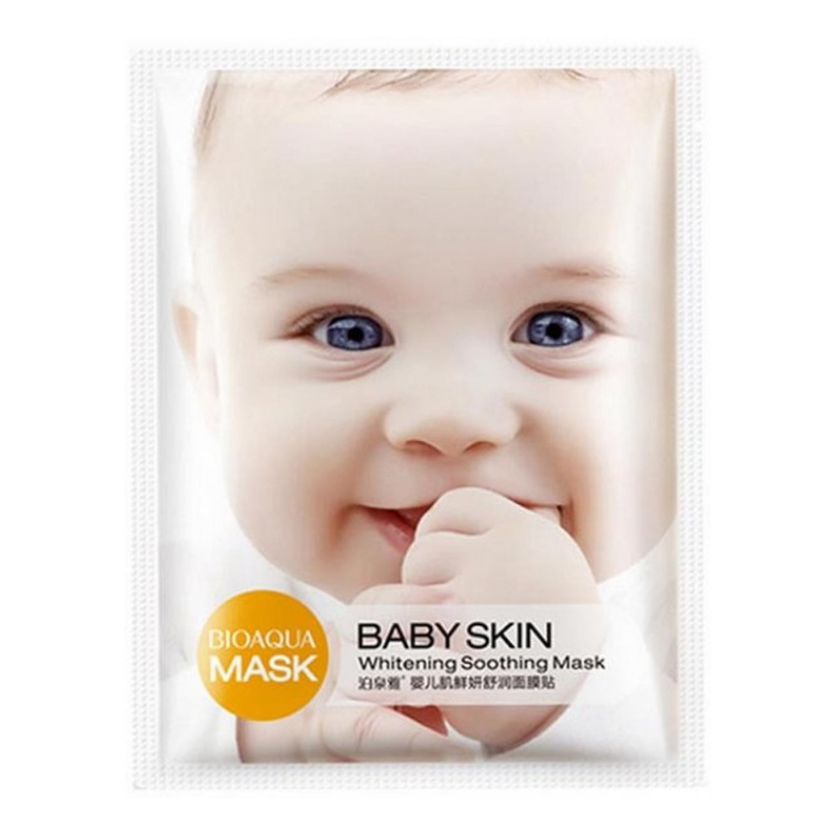 Bioaqua Baby Skin Maska w Płachcie