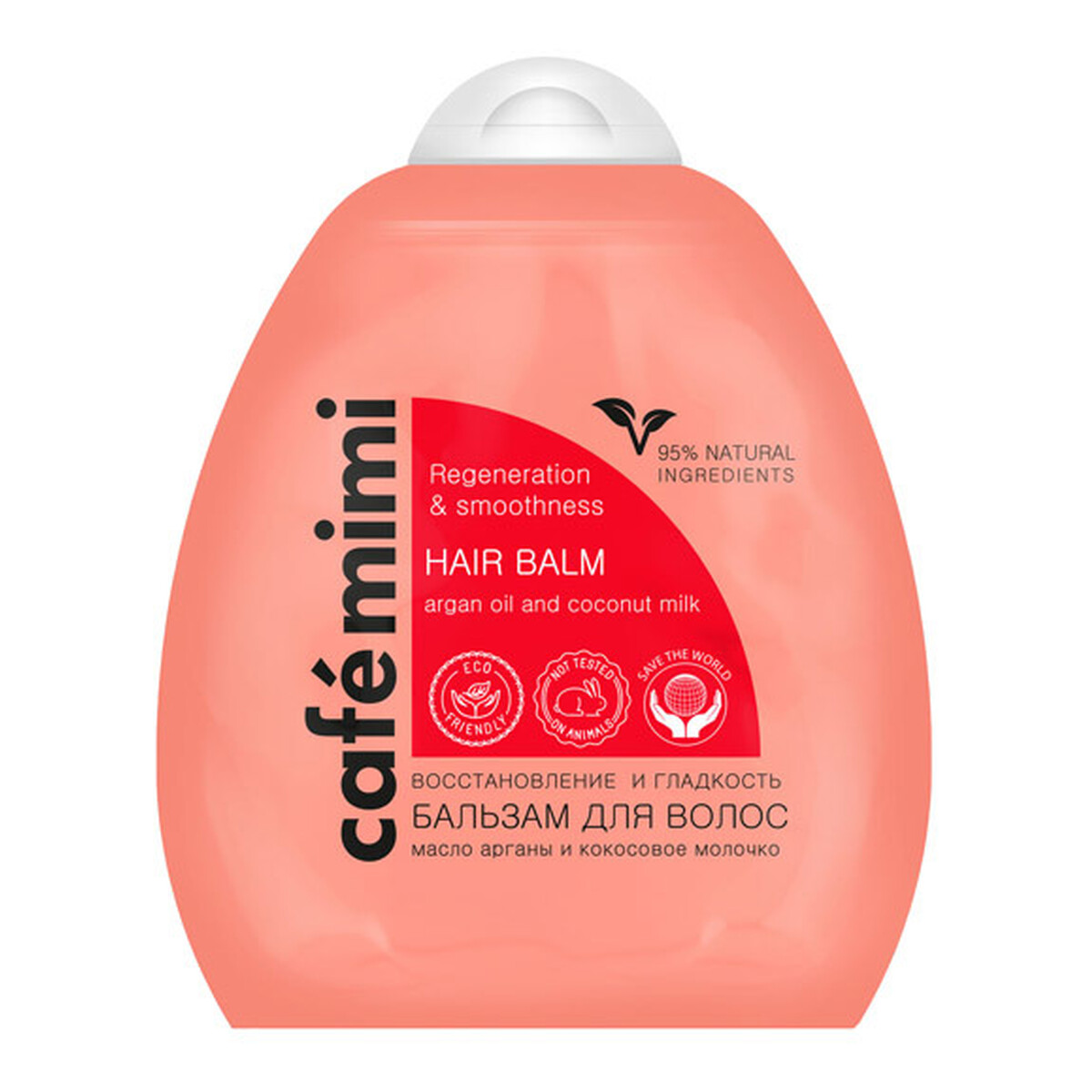 Le Cafe de Beaute Kafe Krasoty Cafe mimi Balsam do włosów - regeneracja i gładkość - olej arganowy, mleczko kokosowe, keratyna, D-panthenol - 95% składników naturalnych