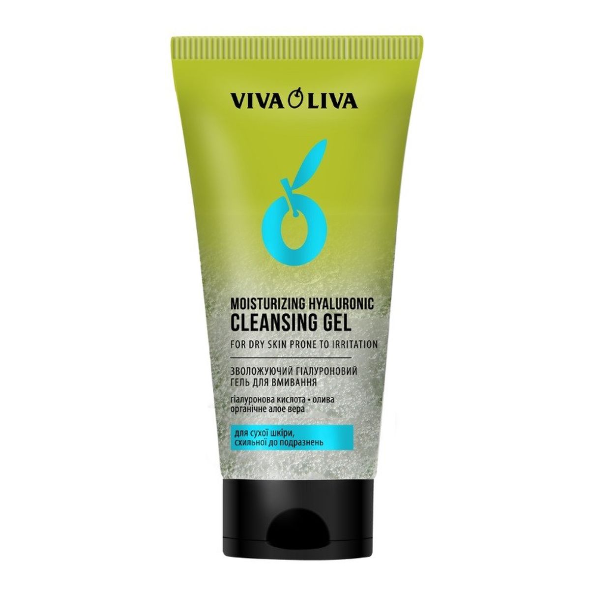 Energy of Vitamins VIVA OLIVA Żel hialuronowy do mycia twarzy-nawilżający 150ml