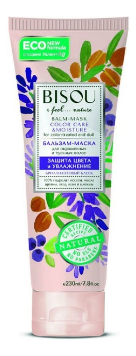 BALSAM - MASKA - OCHRONA KOLORU I NAWILŻENIE - do włosów farbowanych i matowych - mix-hydrolatów, olej sojowy, z acai i arganu, białka pszenicy