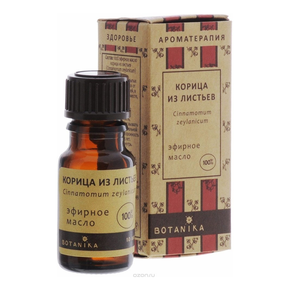 Botanika Botavikos Aromaterapia Olejek eteryczny 100% Cynamon 10ml