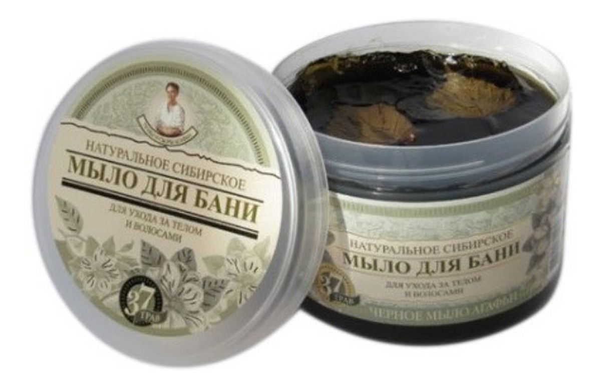 Rosyjskie Czarne Mydło Ziołowe Do Ciała i Włosów