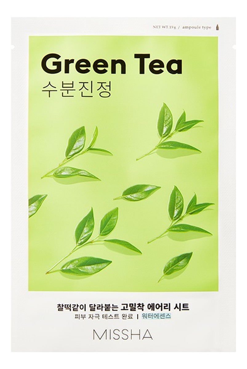 oczyszczająca maseczka w płachcie z ekstraktem z zielonej herbaty green tea